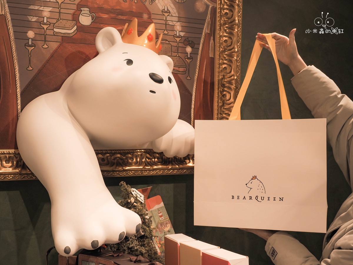 台北赤峰街必買伴手禮! BearQueen 熊后 2026春節限定禮盒搶先看,香蔥牛軋餅尬水果香氣太銷魂,連總統府都指定的「最好的」滋味! - 第12張圖 台北赤峰街必買伴手禮! BearQueen 熊后 2026春節限定禮盒搶先看,香蔥牛軋餅尬水果香氣太銷魂,連總統府都指定的「最好的」滋味!