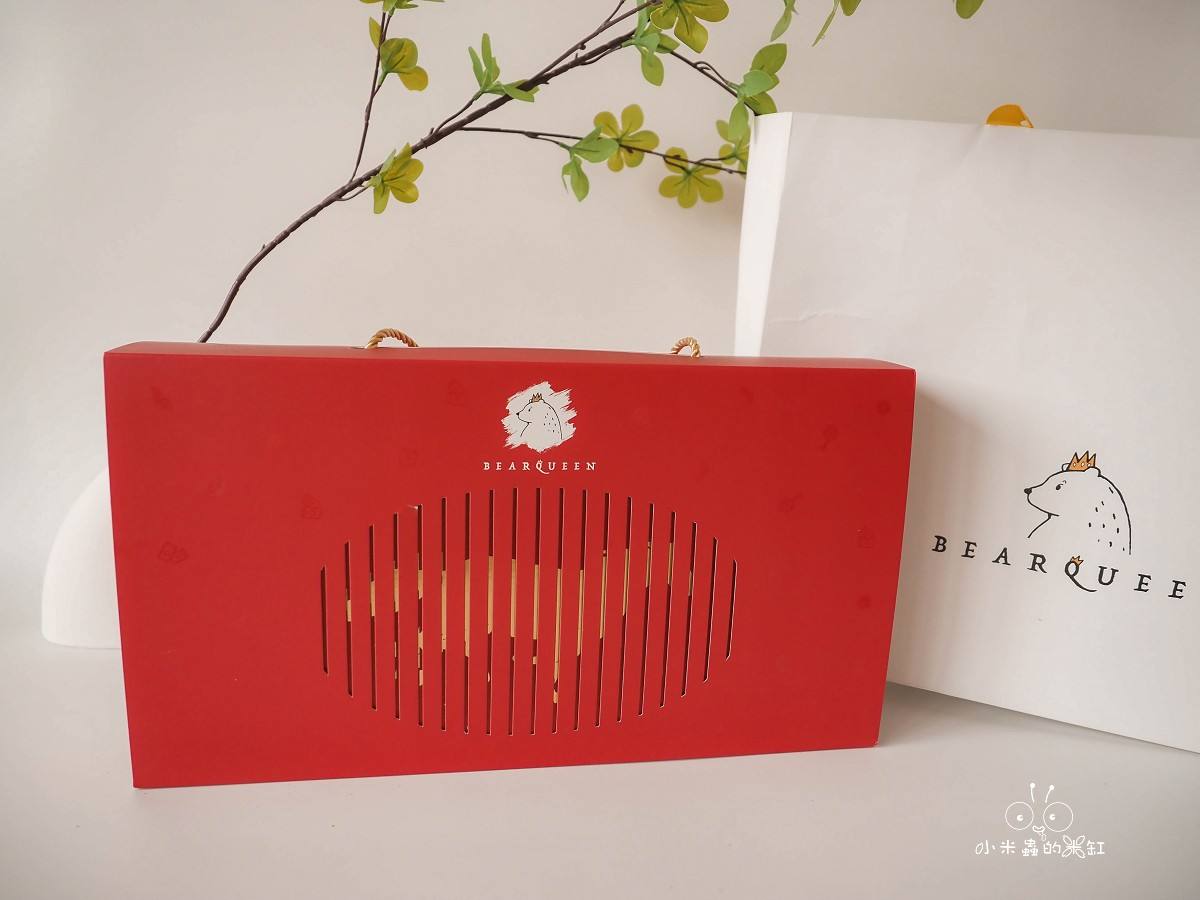 台北赤峰街必買伴手禮! BearQueen 熊后 2026春節限定禮盒搶先看,香蔥牛軋餅尬水果香氣太銷魂,連總統府都指定的「最好的」滋味! - 第13張圖 台北赤峰街必買伴手禮! BearQueen 熊后 2026春節限定禮盒搶先看,香蔥牛軋餅尬水果香氣太銷魂,連總統府都指定的「最好的」滋味!
