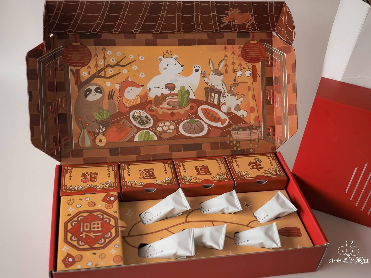 台北赤峰街必買伴手禮! BearQueen 熊后 2026春節限定禮盒搶先看,香蔥牛軋餅尬水果香氣太銷魂,連總統府都指定的「最好的」滋味! - 第16張圖 台北赤峰街必買伴手禮! BearQueen 熊后 2026春節限定禮盒搶先看,香蔥牛軋餅尬水果香氣太銷魂,連總統府都指定的「最好的」滋味!