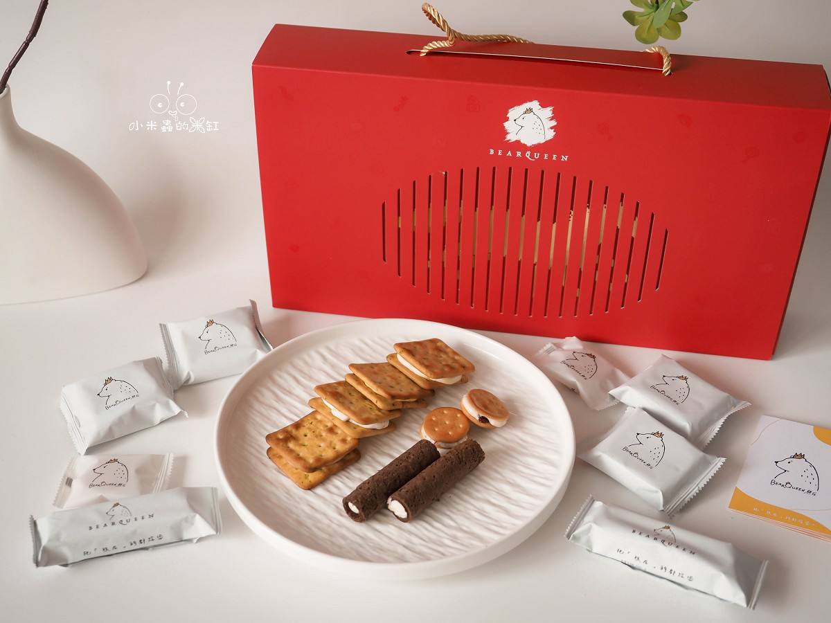 台北赤峰街必買伴手禮! BearQueen 熊后 2026春節限定禮盒搶先看,香蔥牛軋餅尬水果香氣太銷魂,連總統府都指定的「最好的」滋味! - 第1張圖 台北赤峰街必買伴手禮! BearQueen 熊后 2026春節限定禮盒搶先看,香蔥牛軋餅尬水果香氣太銷魂,連總統府都指定的「最好的」滋味!