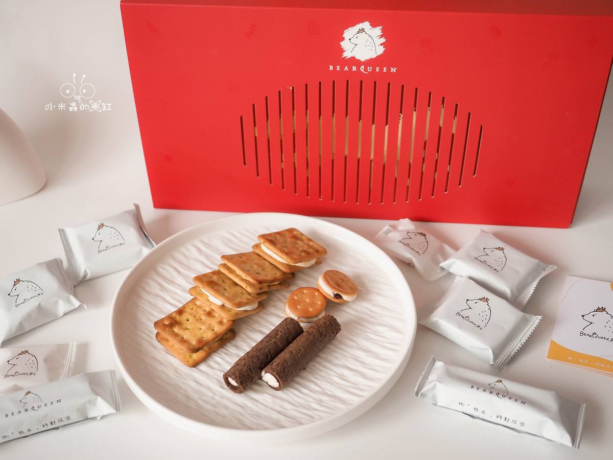 台北赤峰街必買伴手禮! BearQueen 熊后 2026春節限定禮盒搶先看,香蔥牛軋餅尬水果香氣太銷魂,連總統府都指定的「最好的」滋味! - 第19張圖 台北赤峰街必買伴手禮! BearQueen 熊后 2026春節限定禮盒搶先看,香蔥牛軋餅尬水果香氣太銷魂,連總統府都指定的「最好的」滋味!