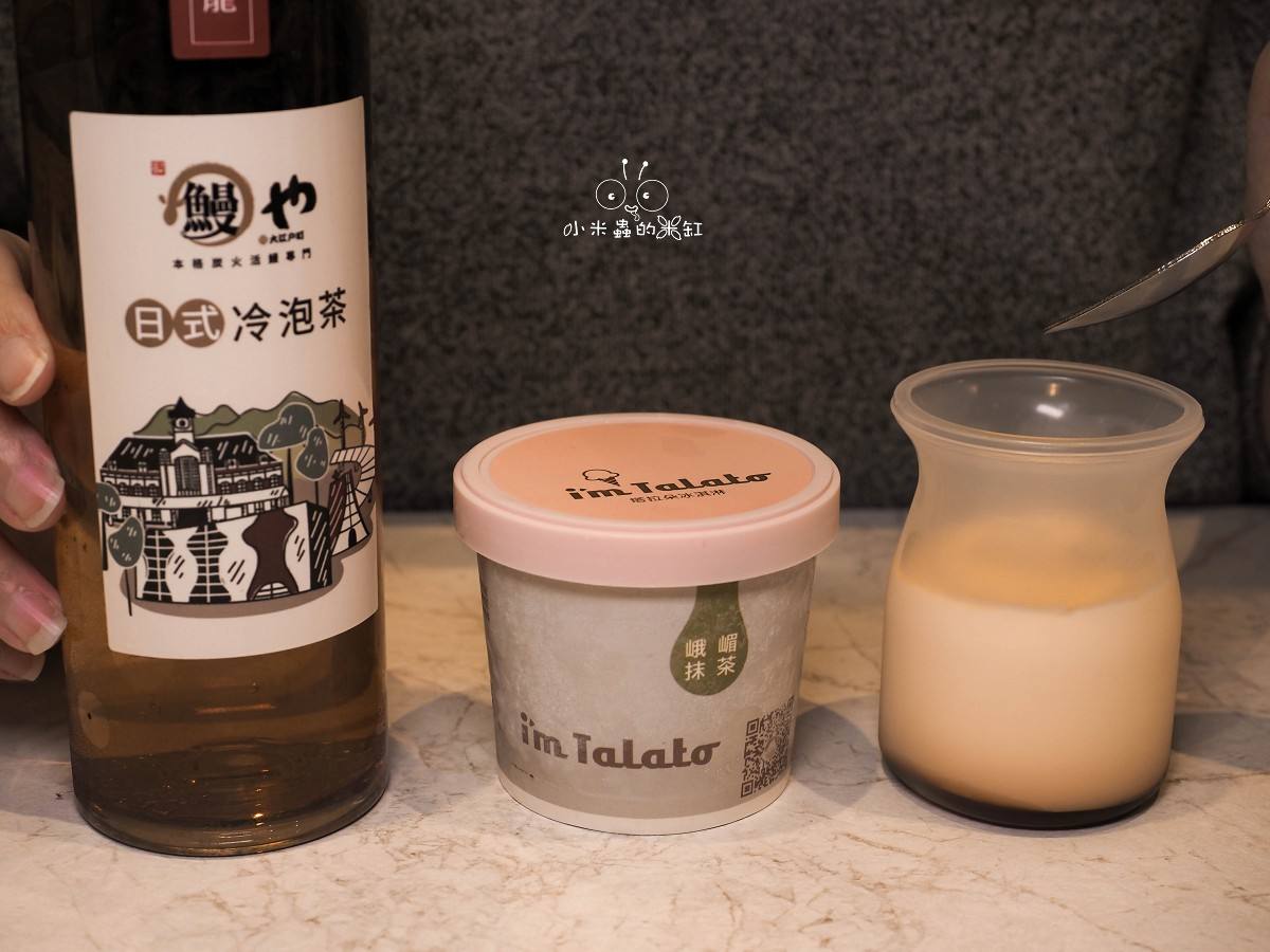 南港美食推薦｜大江戶町鰻屋南港 LaLaport 店：週三限定一本鰻半價太犯規，鰻魚飯四吃直接封神！