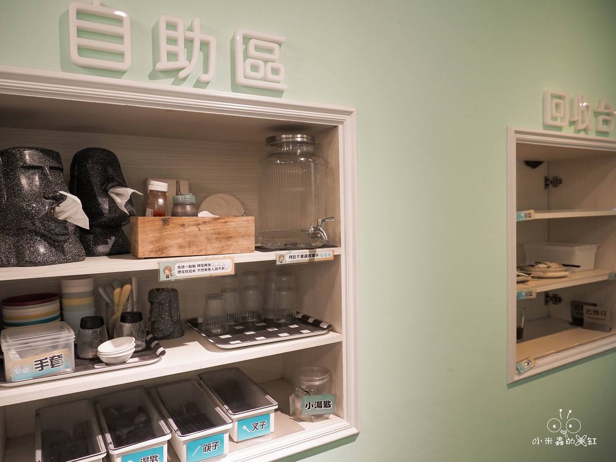 板橋早午餐推薦｜隔壁早餐 藏身市場巷弄的清新系早餐店，居然有舒芙蕾！寵物友善＋網美牆太犯規