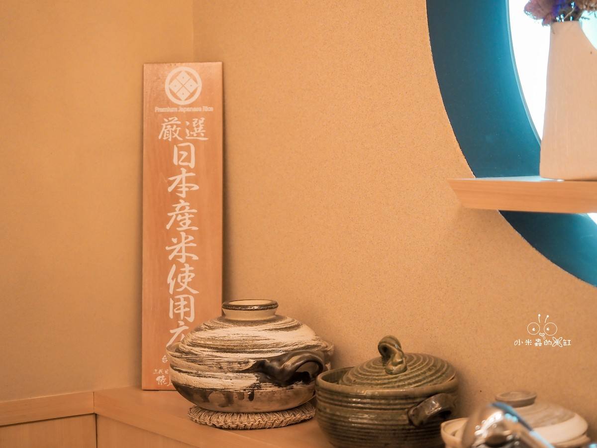 中山區無菜單料理推薦｜鳥力 TORICHIKARA 全台首家燒鳥割烹！竹地雞的極致20道盛宴，燒鳥控必收藏的隱藏版名店