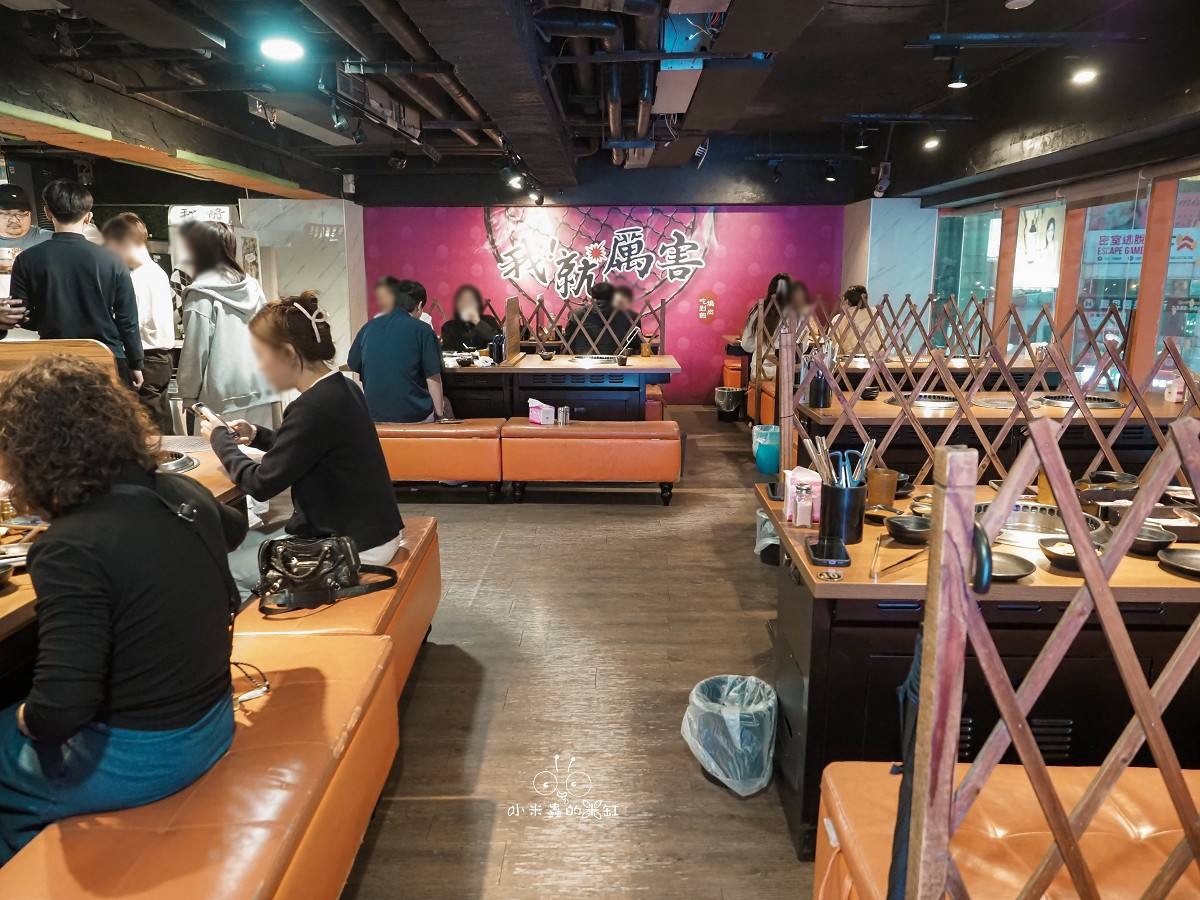 西門燒肉吃到飽｜《我！就厲害》澳洲和牛、哈根達斯、酷聖石無限爽吃！火鍋＋燒肉放題雙享受！