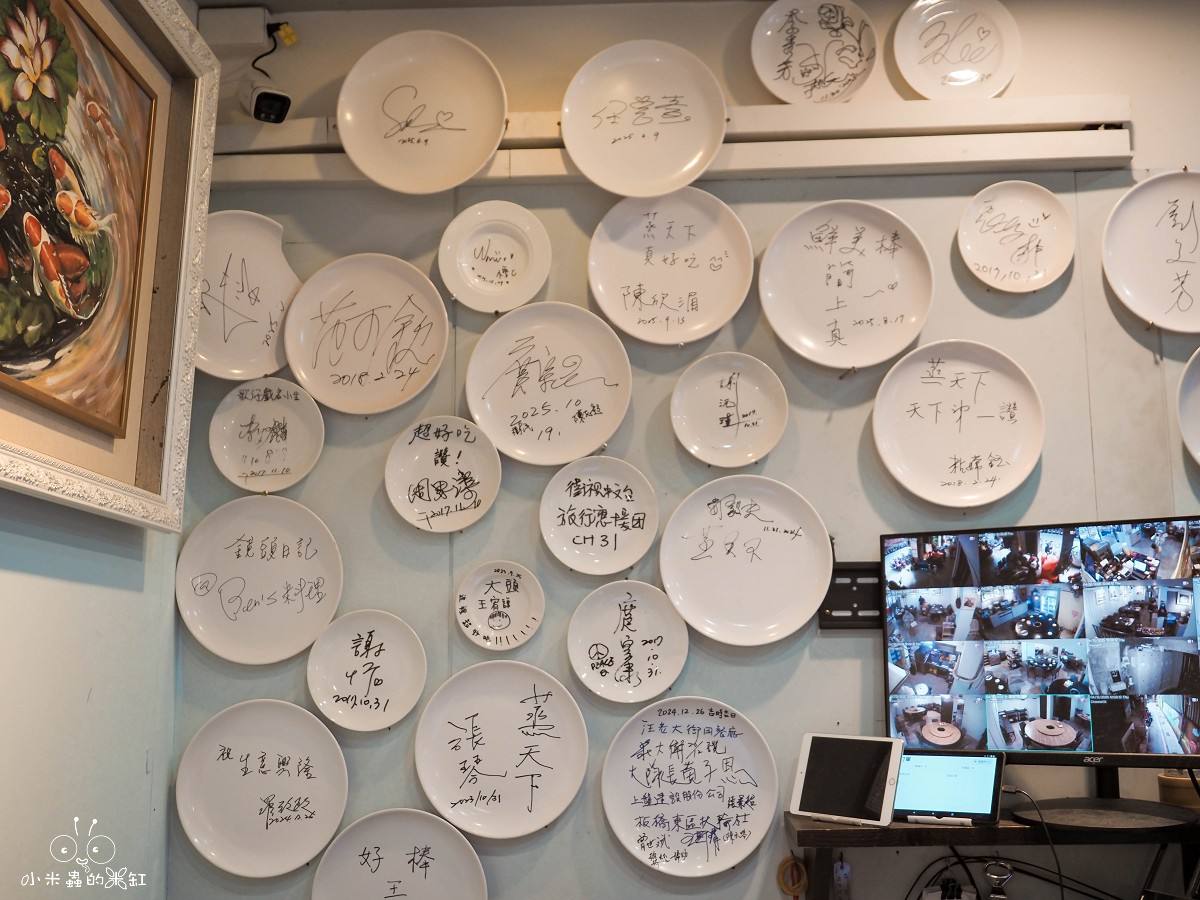 板橋海鮮控的天堂!蒸天下蒸氣火鍋|一鍋三吃超滿足,蒸龍蝦、煮火鍋、黃金海味粥濃郁到跪下!寵物友善還能包場 - 第10張圖 板橋海鮮控的天堂!蒸天下蒸氣火鍋|一鍋三吃超滿足,蒸龍蝦、煮火鍋、黃金海味粥濃郁到跪下!寵物友善還能包場