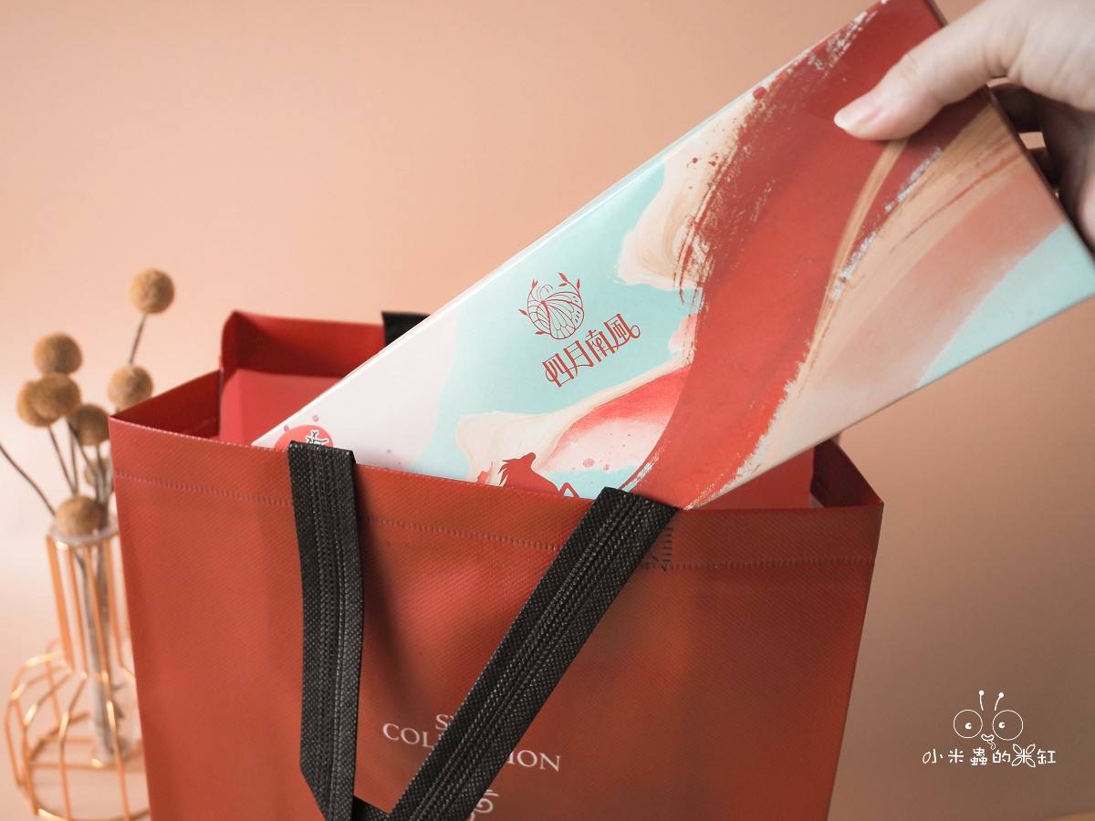 2026 新春蛋糕禮盒推薦｜四月南風卡斯提拉蛋糕開箱！一口咬下找回最單純的美好，底部雙目糖才是靈魂關鍵