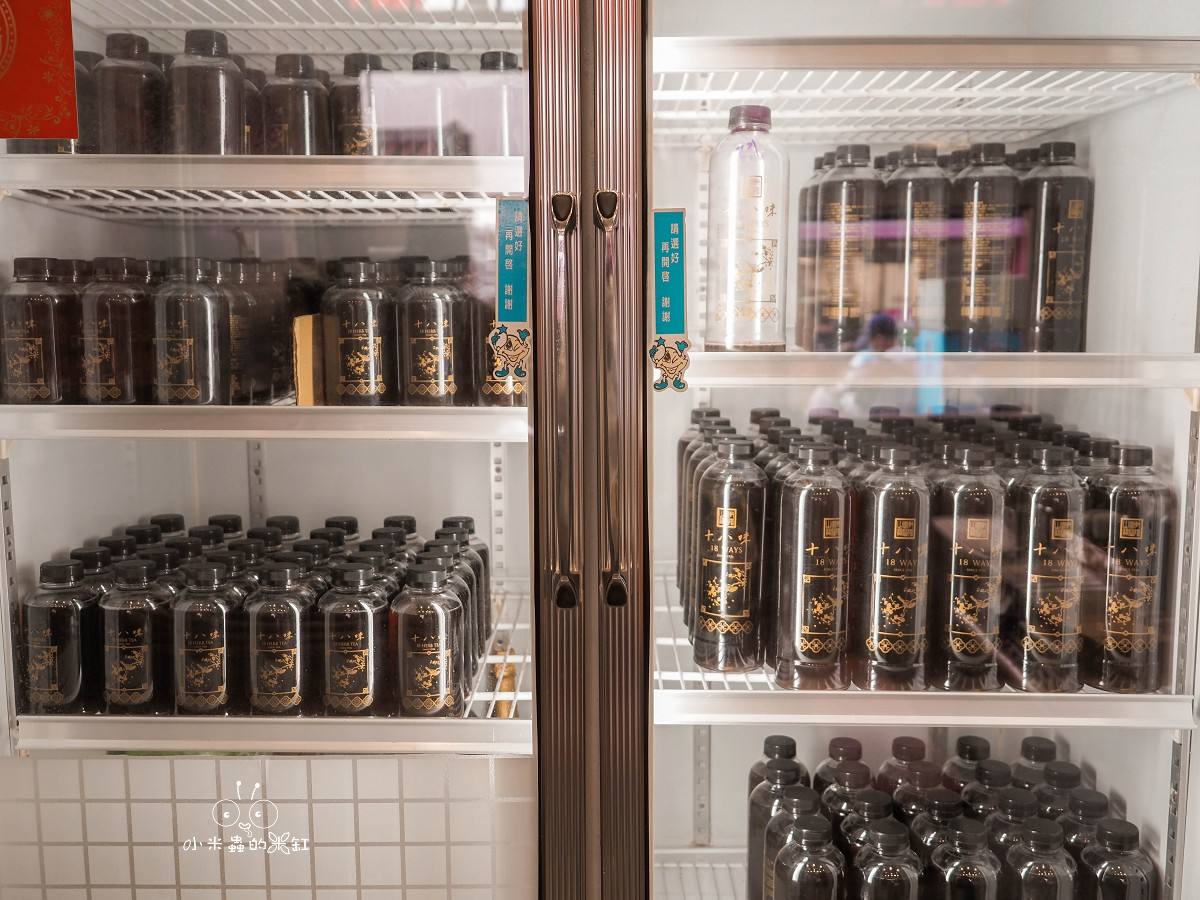 十八味草本茶台北總店|吃麻辣鍋、熬夜趕稿不能沒有它,連毛小孩都能喝?(含孝親優惠與警務人員專屬福利) - 第8張圖 十八味草本茶台北總店|吃麻辣鍋、熬夜趕稿不能沒有它,連毛小孩都能喝?(含孝親優惠與警務人員專屬福利)