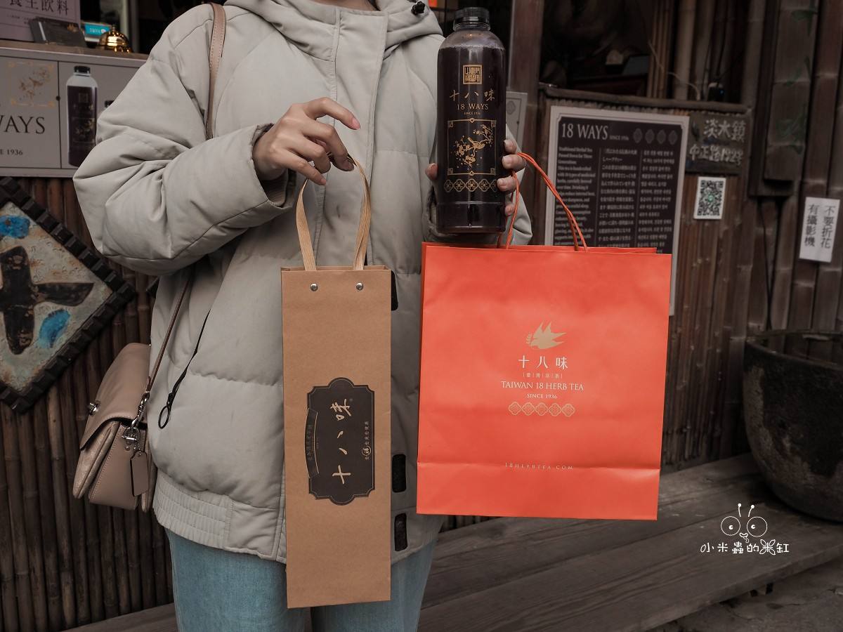 十八味草本茶台北總店|吃麻辣鍋、熬夜趕稿不能沒有它,連毛小孩都能喝?(含孝親優惠與警務人員專屬福利) - 第9張圖 十八味草本茶台北總店|吃麻辣鍋、熬夜趕稿不能沒有它,連毛小孩都能喝?(含孝親優惠與警務人員專屬福利)
