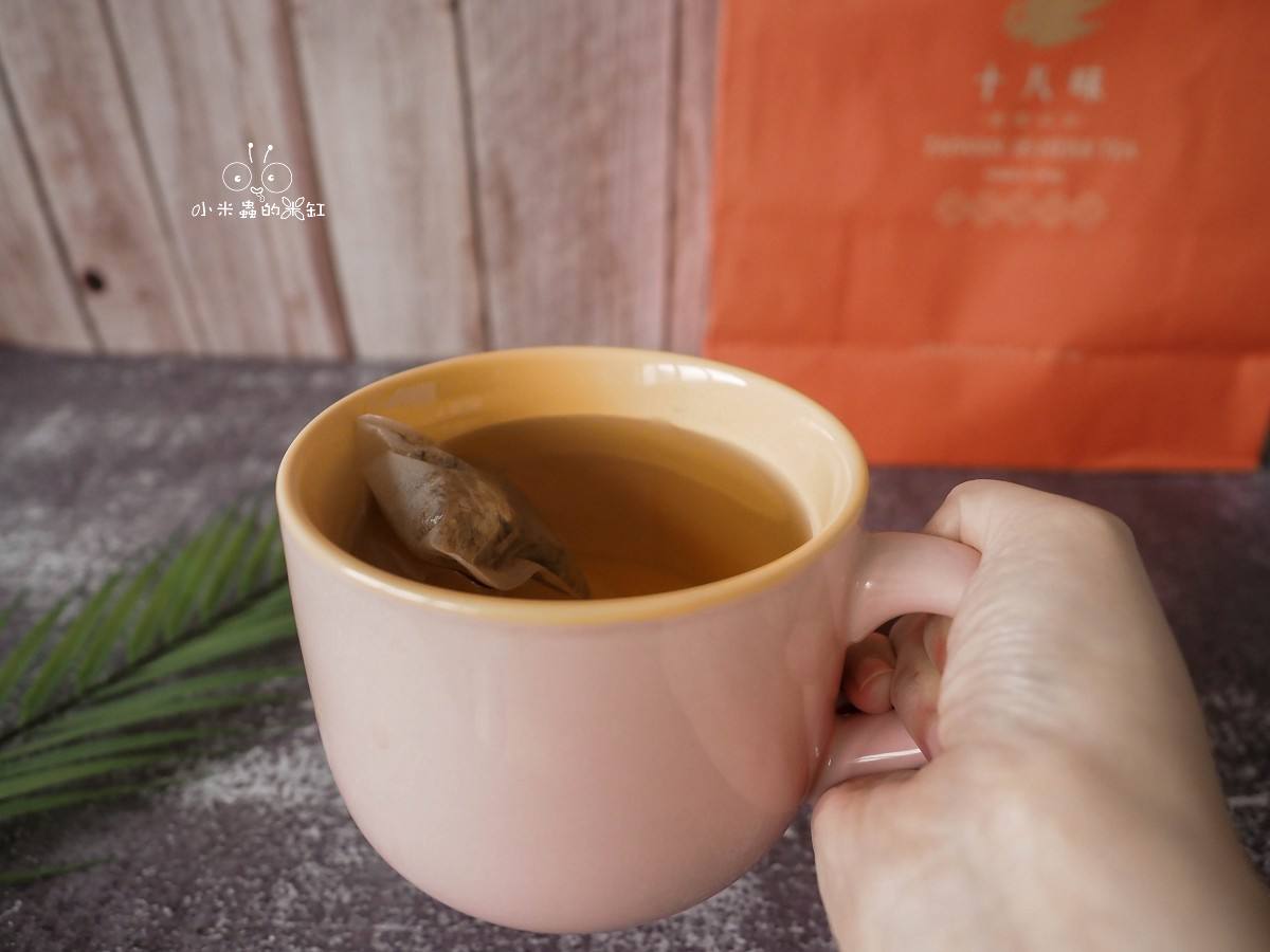 十八味草本茶台北總店|吃麻辣鍋、熬夜趕稿不能沒有它,連毛小孩都能喝?(含孝親優惠與警務人員專屬福利) - 第19張圖 十八味草本茶台北總店|吃麻辣鍋、熬夜趕稿不能沒有它,連毛小孩都能喝?(含孝親優惠與警務人員專屬福利)