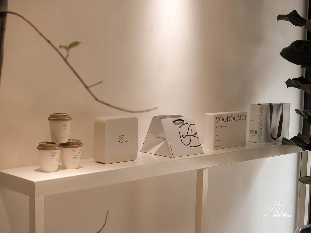 台北松江甜點推薦|4K手作烘焙 台北松江店 低糖奶霜系蛋糕太犯規,草莓季必收的清爽系甜點 - 第4張圖 台北松江甜點推薦|4K手作烘焙 台北松江店 低糖奶霜系蛋糕太犯規,草莓季必收的清爽系甜點