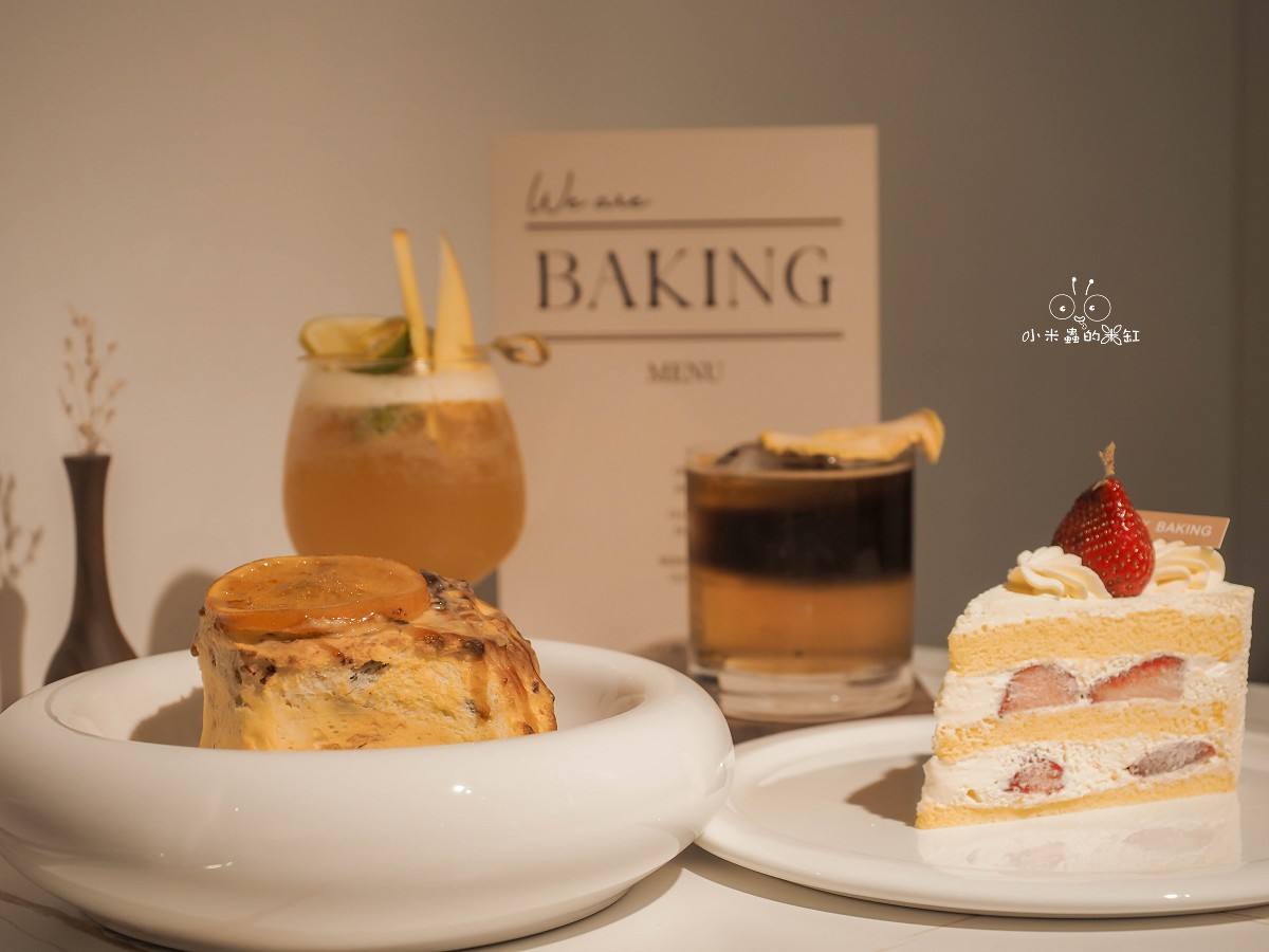 台北松江甜點推薦|4K手作烘焙 台北松江店 低糖奶霜系蛋糕太犯規,草莓季必收的清爽系甜點 - 第1張圖 台北松江甜點推薦|4K手作烘焙 台北松江店 低糖奶霜系蛋糕太犯規,草莓季必收的清爽系甜點