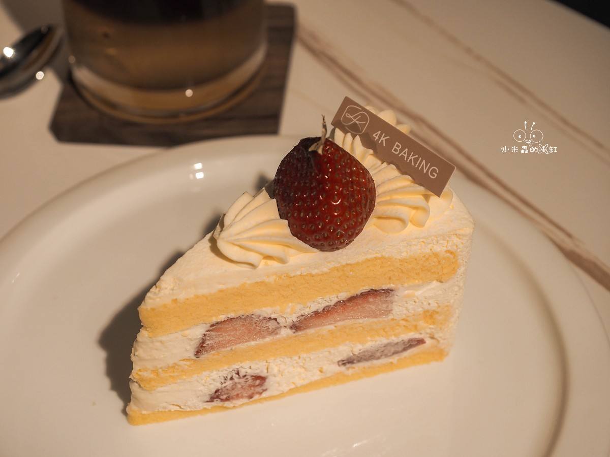 台北松江甜點推薦|4K手作烘焙 台北松江店 低糖奶霜系蛋糕太犯規,草莓季必收的清爽系甜點 - 第16張圖 台北松江甜點推薦|4K手作烘焙 台北松江店 低糖奶霜系蛋糕太犯規,草莓季必收的清爽系甜點