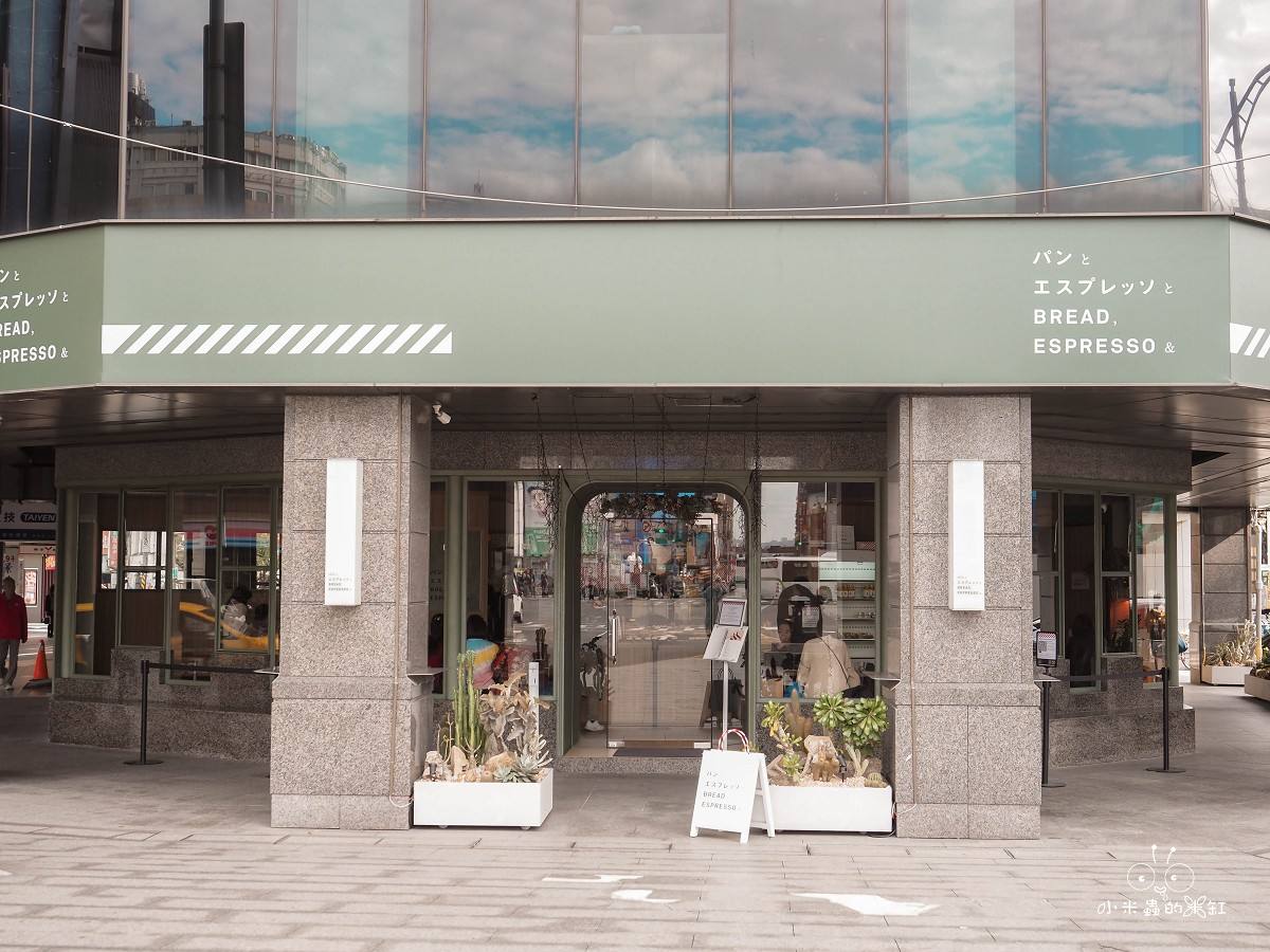 來自東京的最強法式吐司!READ, ESPRESSO & 台北店,把早餐變成一場被溫柔對待的時光 - 第2張圖 來自東京的最強法式吐司!READ, ESPRESSO & 台北店,把早餐變成一場被溫柔對待的時光