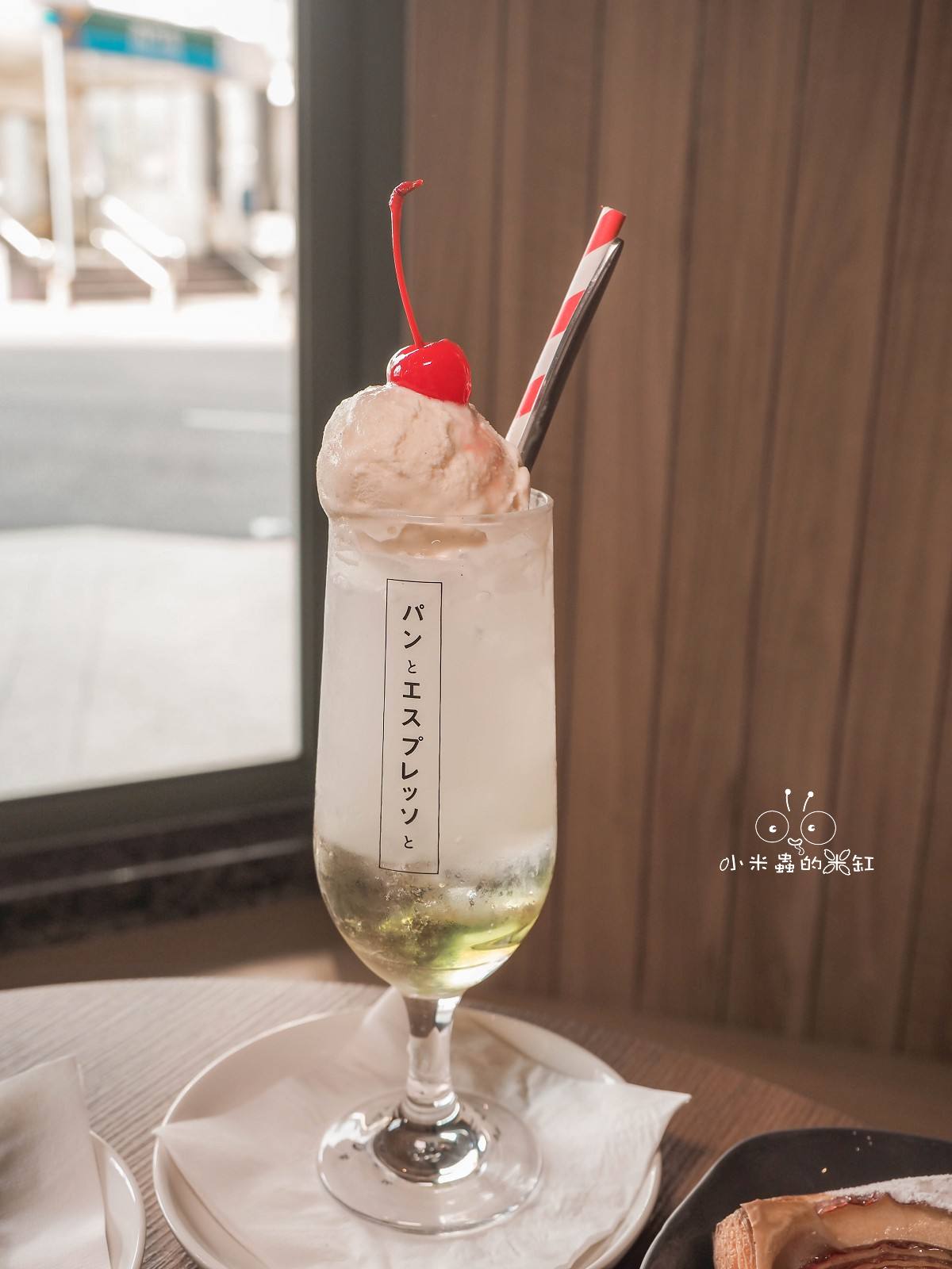 來自東京的最強法式吐司!READ, ESPRESSO & 台北店,把早餐變成一場被溫柔對待的時光 - 第30張圖 來自東京的最強法式吐司!READ, ESPRESSO & 台北店,把早餐變成一場被溫柔對待的時光