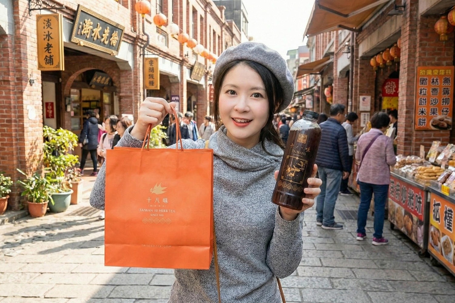十八味草本茶台北總店|吃麻辣鍋、熬夜趕稿不能沒有它,連毛小孩都能喝?(含孝親優惠與警務人員專屬福利) - 第26張圖 十八味草本茶台北總店|吃麻辣鍋、熬夜趕稿不能沒有它,連毛小孩都能喝?(含孝親優惠與警務人員專屬福利)