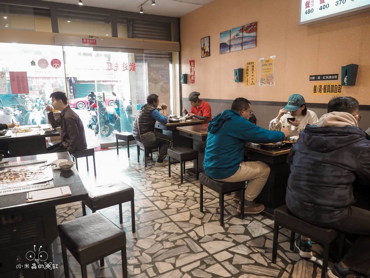 三重鐵板燒推薦!自強鐵板燒-中正北店 170元起白飯飲料湯冰淇淋吃到飽,連桌子都會發熱!Joe是要對決也推的在地傳奇 - 第4張圖 三重鐵板燒推薦!自強鐵板燒-中正北店 170元起白飯飲料湯冰淇淋吃到飽,連桌子都會發熱!Joe是要對決也推的在地傳奇