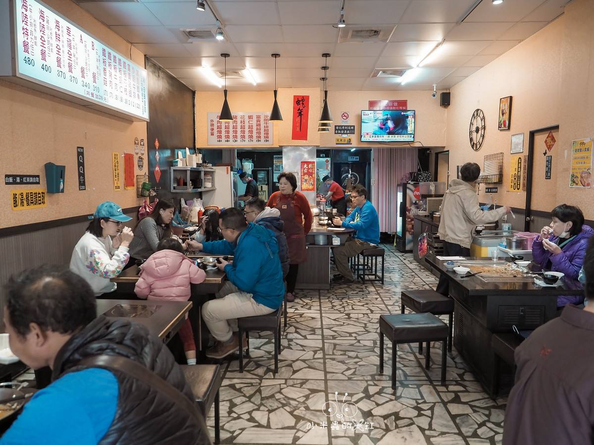 三重鐵板燒推薦!自強鐵板燒-中正北店 170元起白飯飲料湯冰淇淋吃到飽,連桌子都會發熱!Joe是要對決也推的在地傳奇 - 第3張圖 三重鐵板燒推薦!自強鐵板燒-中正北店 170元起白飯飲料湯冰淇淋吃到飽,連桌子都會發熱!Joe是要對決也推的在地傳奇