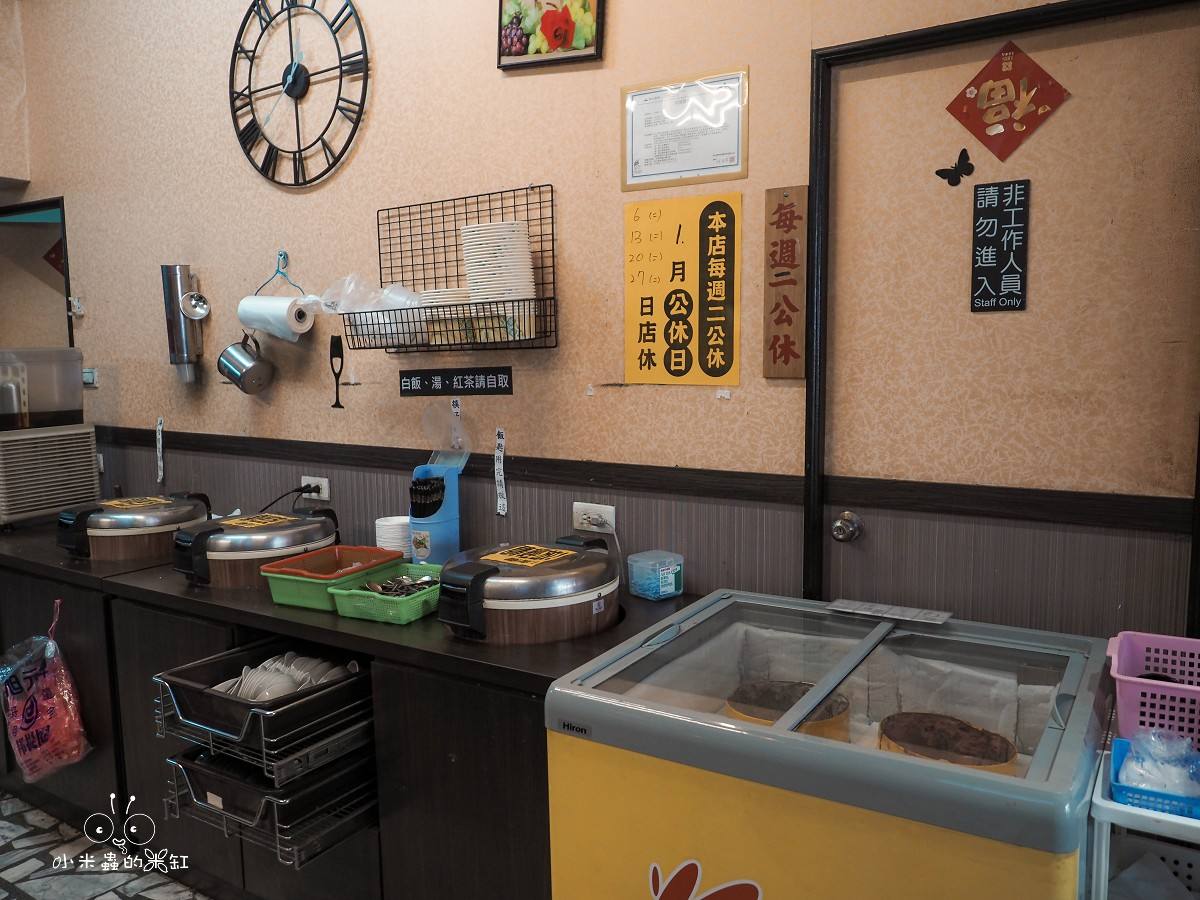 三重鐵板燒推薦!自強鐵板燒-中正北店 170元起白飯飲料湯冰淇淋吃到飽,連桌子都會發熱!Joe是要對決也推的在地傳奇 - 第10張圖 三重鐵板燒推薦!自強鐵板燒-中正北店 170元起白飯飲料湯冰淇淋吃到飽,連桌子都會發熱!Joe是要對決也推的在地傳奇