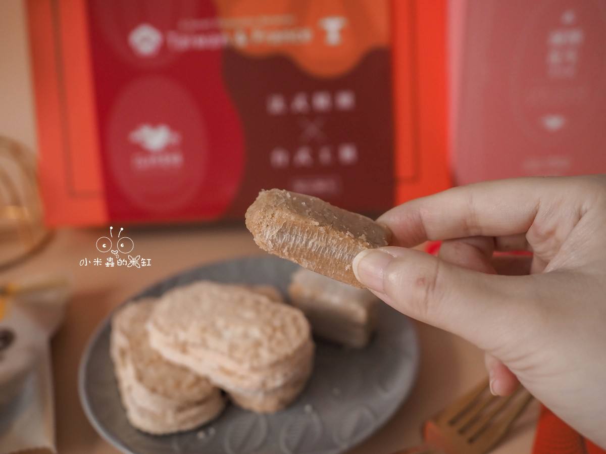 2026過年送禮不想再送一樣的?法布甜 × 花現喜福聯名新春禮盒,法式減糖甜點遇上古早味花生酥 - 第10張圖 2026過年送禮不想再送一樣的?法布甜 × 花現喜福聯名新春禮盒,法式減糖甜點遇上古早味花生酥