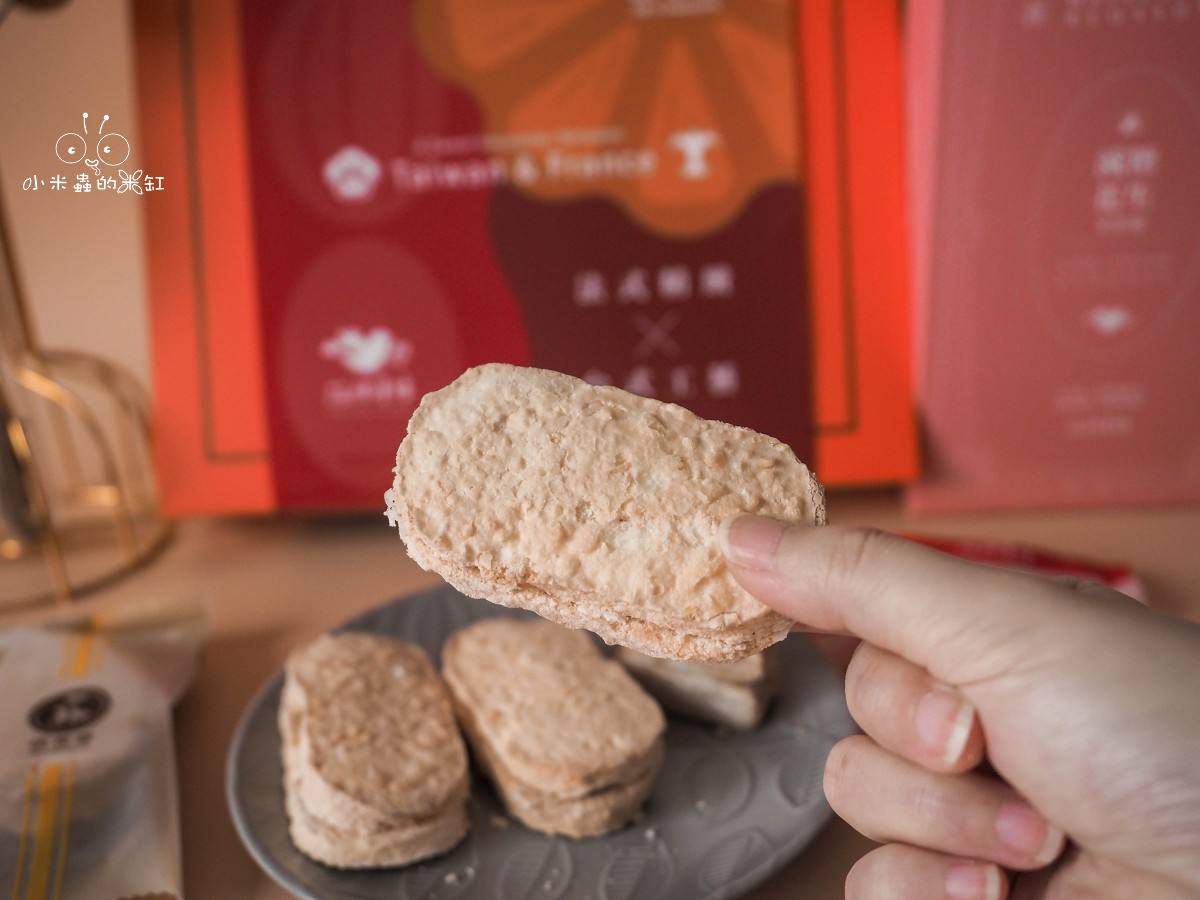 2026過年送禮不想再送一樣的?法布甜 × 花現喜福聯名新春禮盒,法式減糖甜點遇上古早味花生酥 - 第6張圖 2026過年送禮不想再送一樣的?法布甜 × 花現喜福聯名新春禮盒,法式減糖甜點遇上古早味花生酥