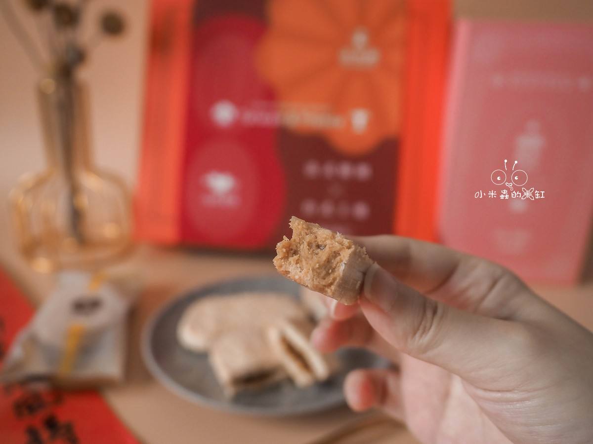 2026過年送禮不想再送一樣的?法布甜 × 花現喜福聯名新春禮盒,法式減糖甜點遇上古早味花生酥 - 第11張圖 2026過年送禮不想再送一樣的?法布甜 × 花現喜福聯名新春禮盒,法式減糖甜點遇上古早味花生酥