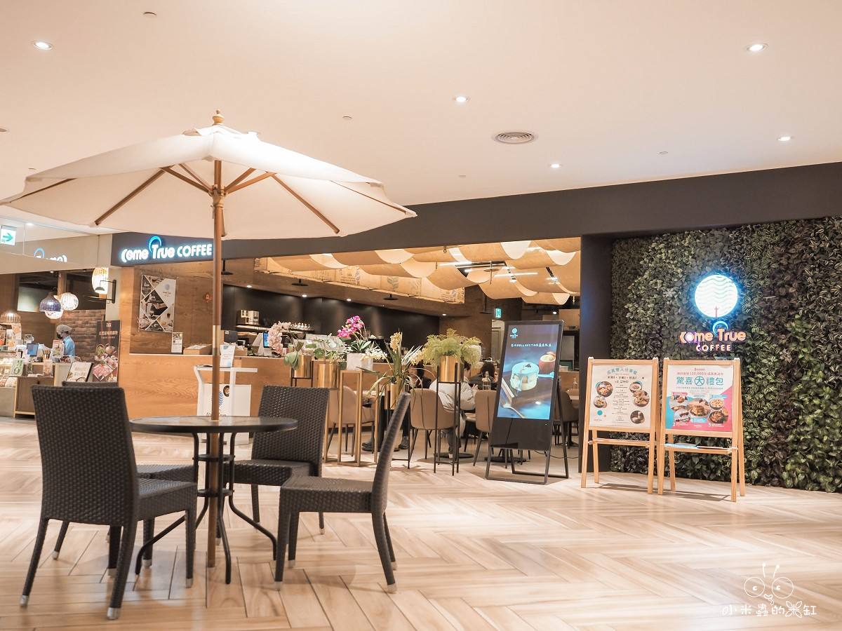 成真咖啡台北Bellavita信義店|在貴婦百貨也能高CP值約會?雙人套餐超划算,正餐甜點一次滿足 - 第2張圖 成真咖啡台北Bellavita信義店|在貴婦百貨也能高CP值約會?雙人套餐超划算,正餐甜點一次滿足