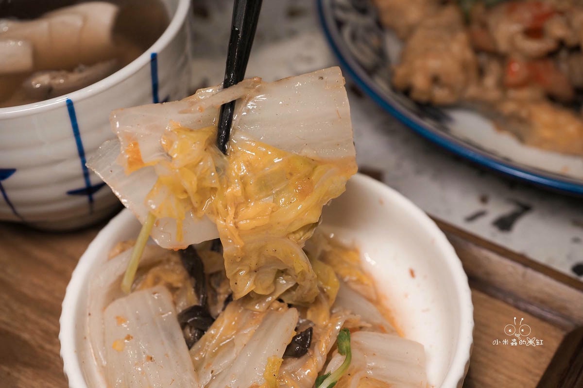 新竹美食|隱藏巷弄的 50 年老宅新美學!湯明茶樓新式台菜與摩登品茶空間,家人朋友聚餐、情侶約會首選 - 第24張圖 新竹美食|隱藏巷弄的 50 年老宅新美學!湯明茶樓新式台菜與摩登品茶空間,家人朋友聚餐、情侶約會首選