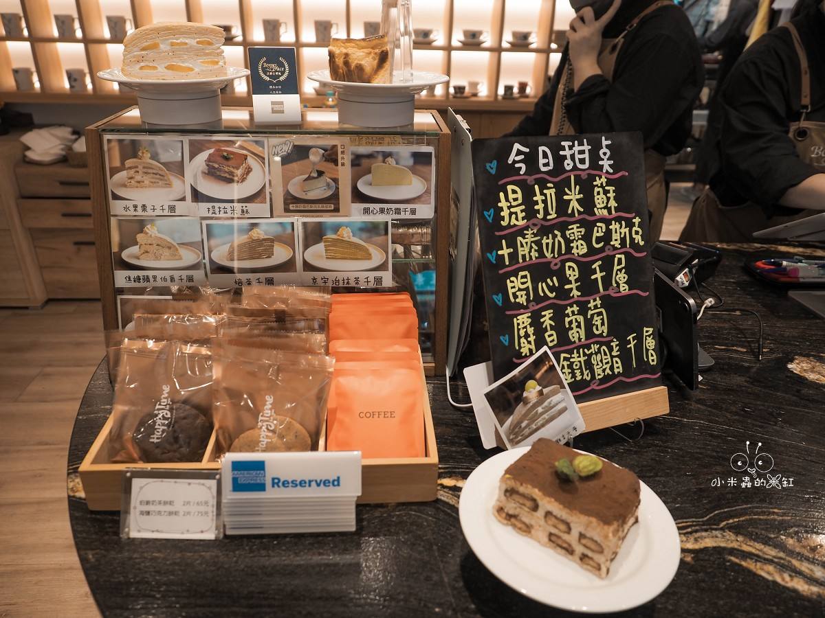 台北早午餐推薦|波赫士領地精品咖啡館 昌吉店 千層蛋糕+提拉米蘇太強!不限時咖啡廳、寵物友善一次滿足 - 第32張圖 台北早午餐推薦|波赫士領地精品咖啡館 昌吉店 千層蛋糕+提拉米蘇太強!不限時咖啡廳、寵物友善一次滿足
