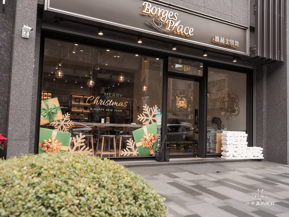 台北早午餐推薦|波赫士領地精品咖啡館 昌吉店 千層蛋糕+提拉米蘇太強!不限時咖啡廳、寵物友善一次滿足 - 第2張圖 台北早午餐推薦|波赫士領地精品咖啡館 昌吉店 千層蛋糕+提拉米蘇太強!不限時咖啡廳、寵物友善一次滿足