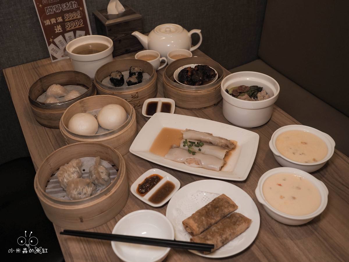 三重必吃平價港點「上手食客」！現點現蒸庶民美味，珍珠甜湯免費無限續！還能帶毛孩一起吃！