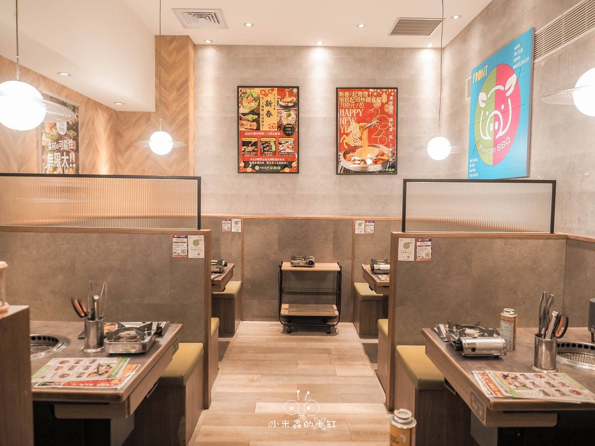 林口三井美食推薦|彩豚屋 日韓結合的生菜包肉專門店,專人代烤極厚三層肉,生菜無限續,寵物友善超加分 - 第4張圖 林口三井美食推薦|彩豚屋 日韓結合的生菜包肉專門店,專人代烤極厚三層肉,生菜無限續,寵物友善超加分