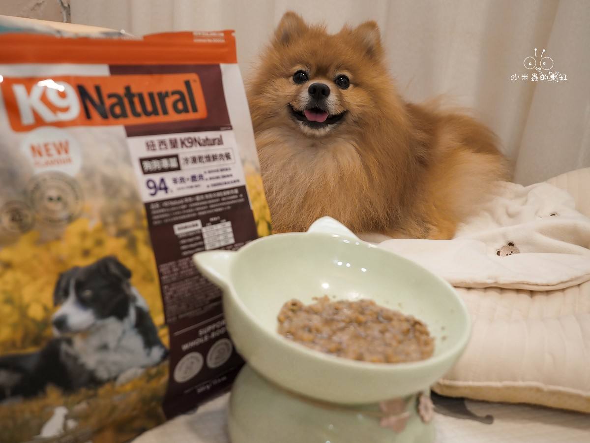 K9 Natural評價｜挑食狗DUFFY直接被收服！羊鹿主食凍乾開箱，高適口性真的有感！