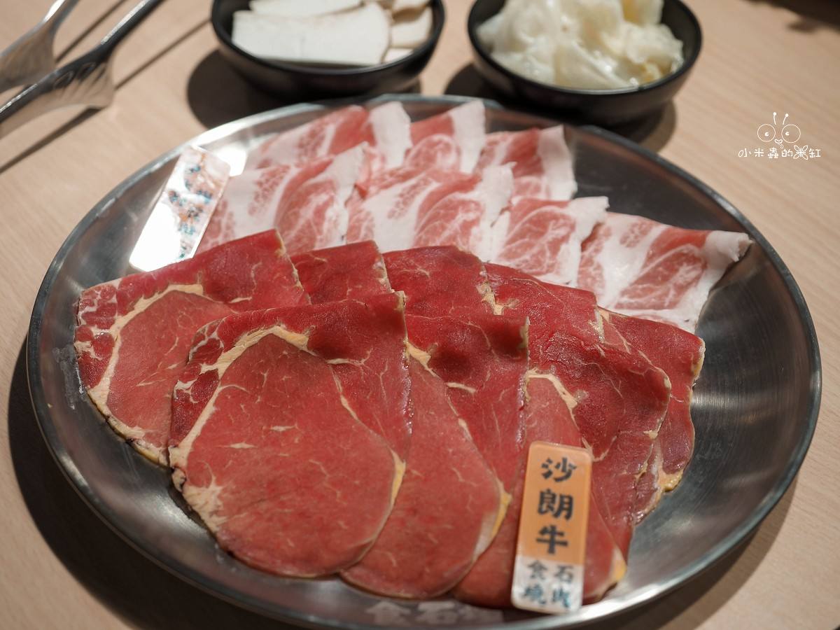 竹北竟然有一間只要160元的燒肉店!食石燒肉竹北縣政店:咖哩飯、肉燥飯隨你吃到飽,CP值超高! - 第19張圖 竹北竟然有一間只要160元的燒肉店!食石燒肉竹北縣政店:咖哩飯、肉燥飯隨你吃到飽,CP值超高!