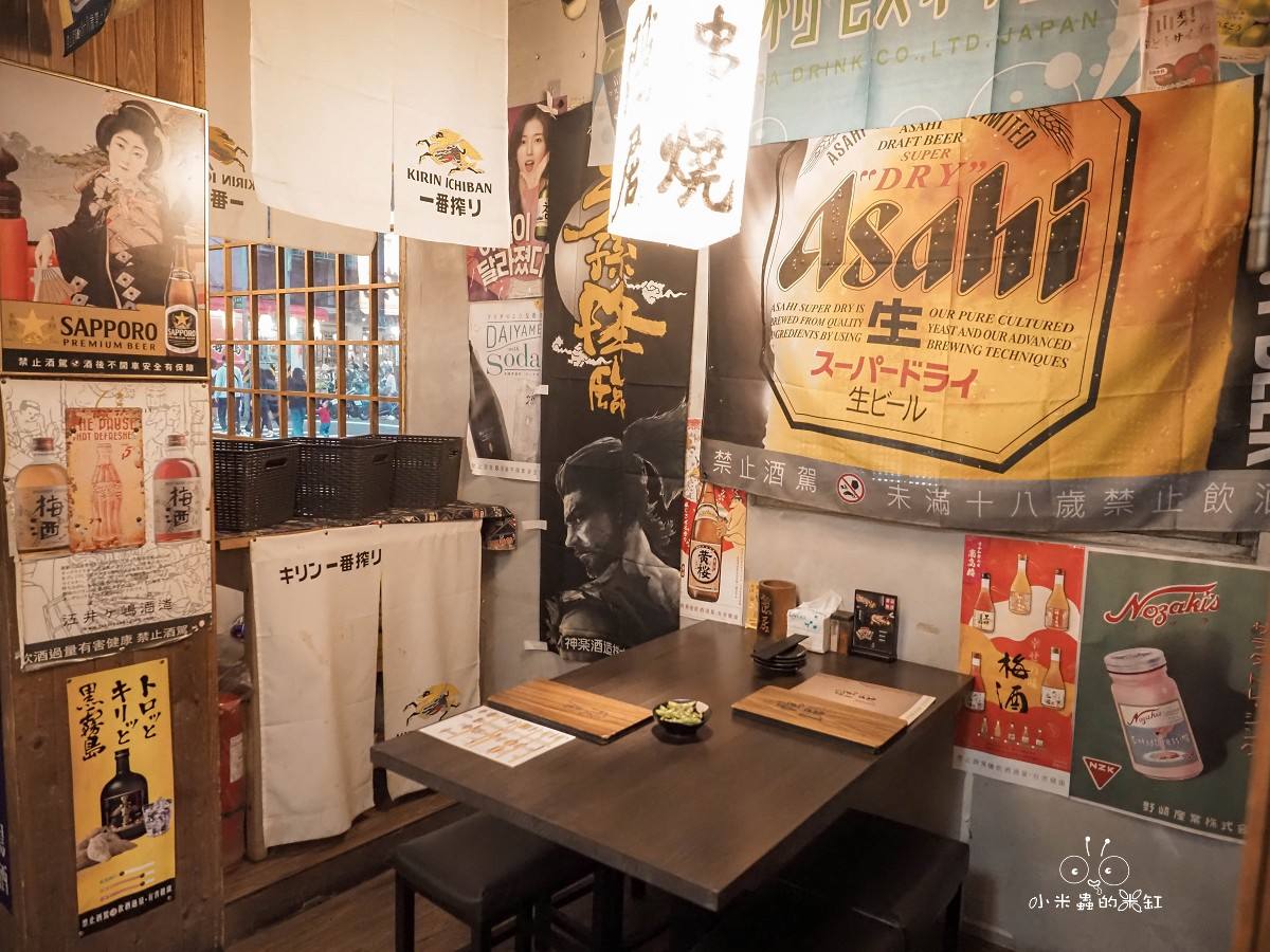 永和宵夜必吃！隱居永貞店 隱身巷弄的日式深夜食堂，串燒、居酒屋料理與寵物友善的完美結合