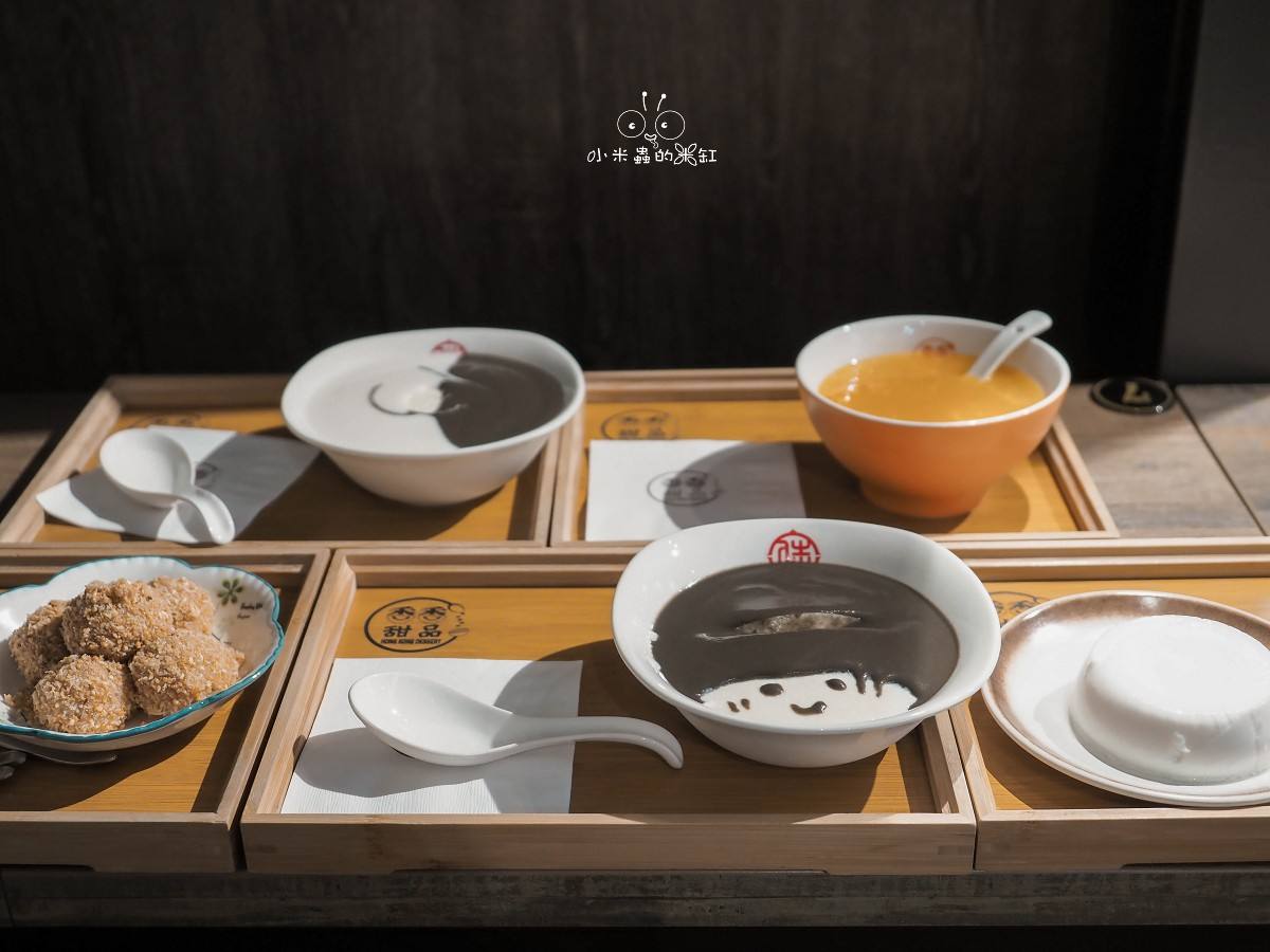 西門港式甜品推薦｜香香甜品 深夜也能吃到的港式甜湯！芝麻糊、楊枝甘露、燉奶每一碗都超療癒