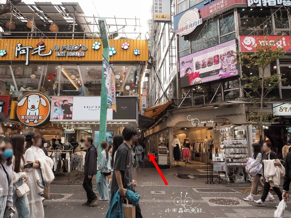 西門港式甜品推薦｜香香甜品 深夜也能吃到的港式甜湯！芝麻糊、楊枝甘露、燉奶每一碗都超療癒