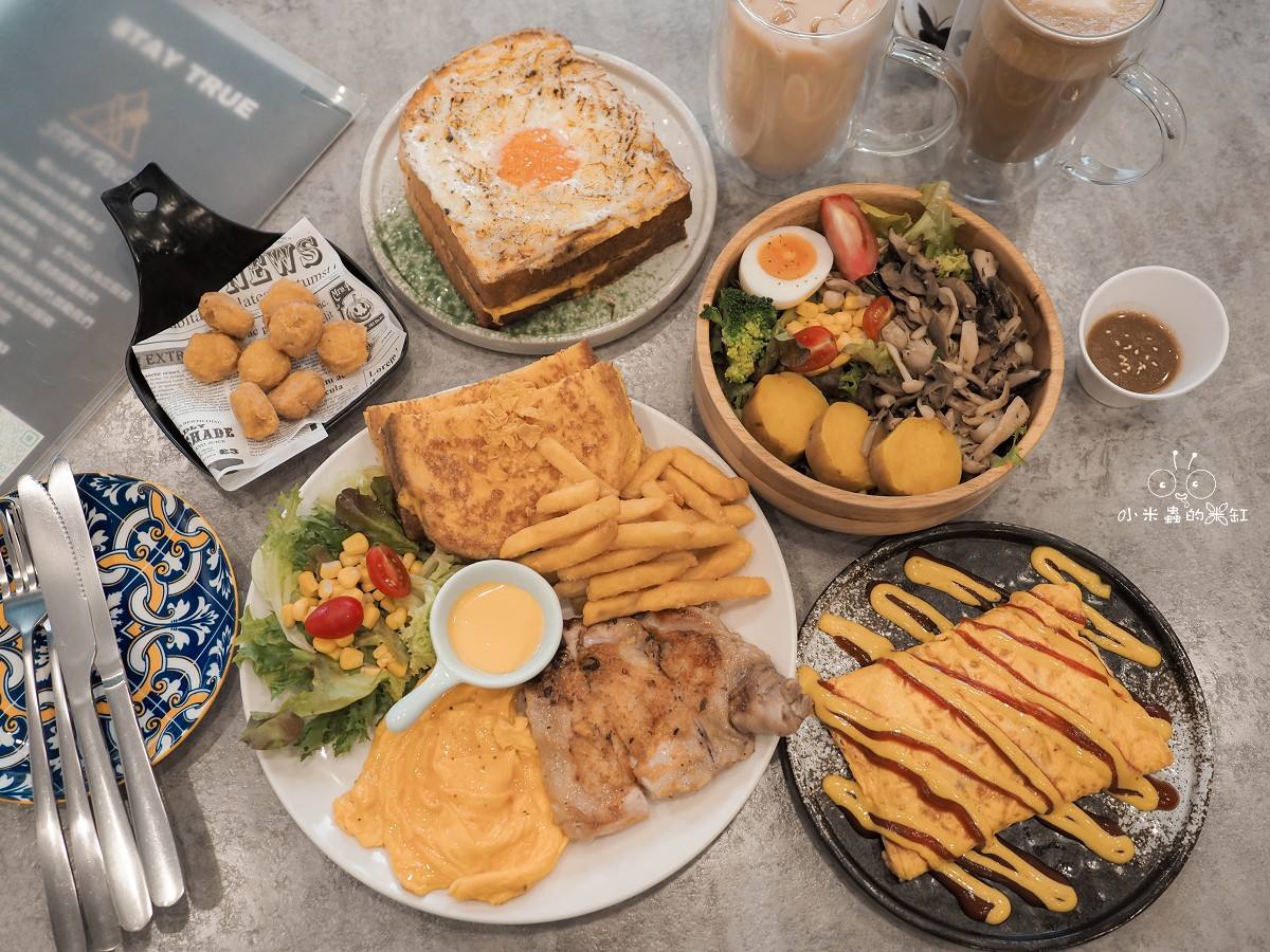 三重早午餐推薦！Stay true粗心早午餐｜爆料系法式吐司太誇張！高CP值拼盤＋木盆沙拉一次滿足！