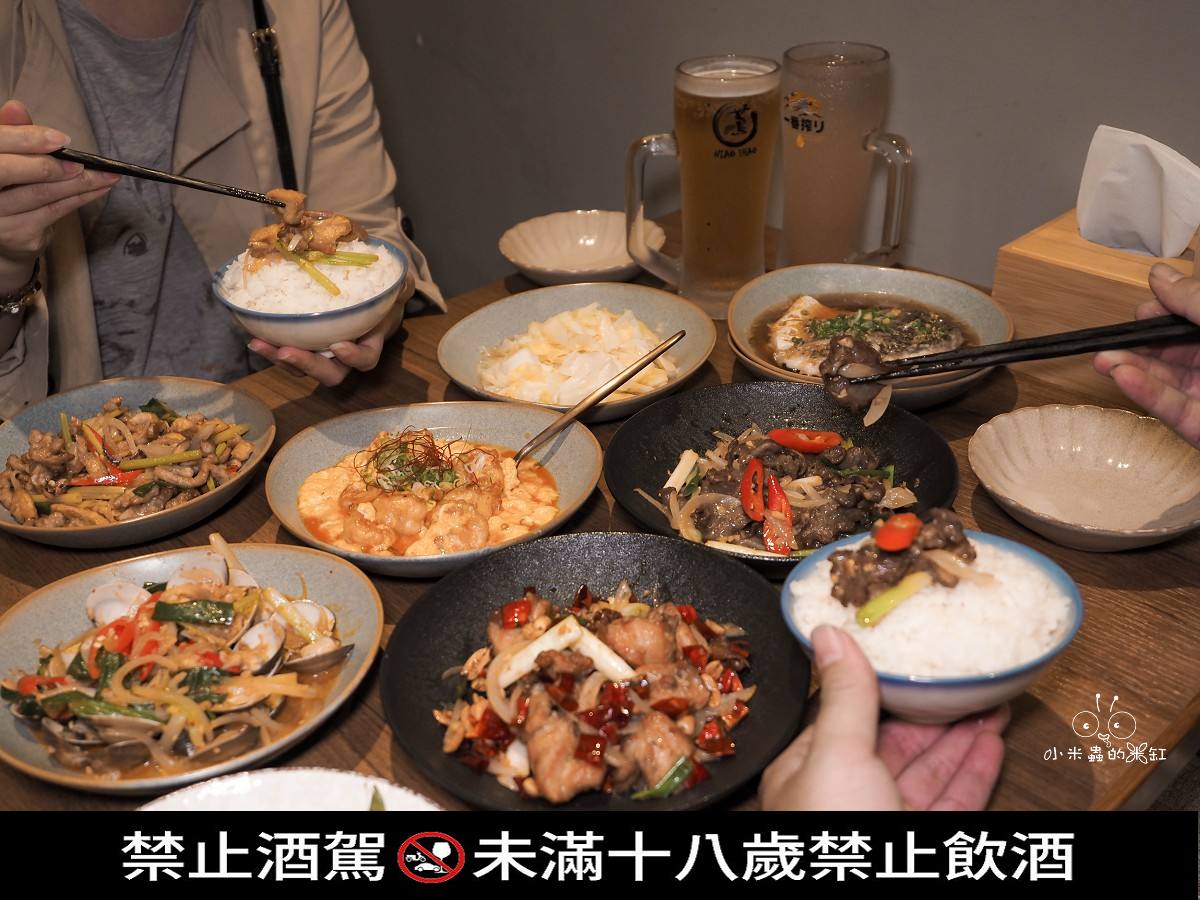 三重家常菜推薦！蔦日常私房料理｜三重聚餐、三重宵夜新選擇，暖燈小料理吃出家的溫度