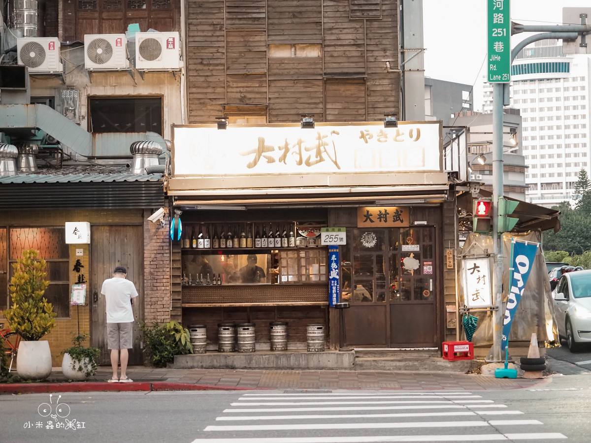 士林夜市美食推薦！大村武串燒居酒屋士林店｜超濃郁日式風情，隱密包廂與寵物友善的深夜微醺好去處