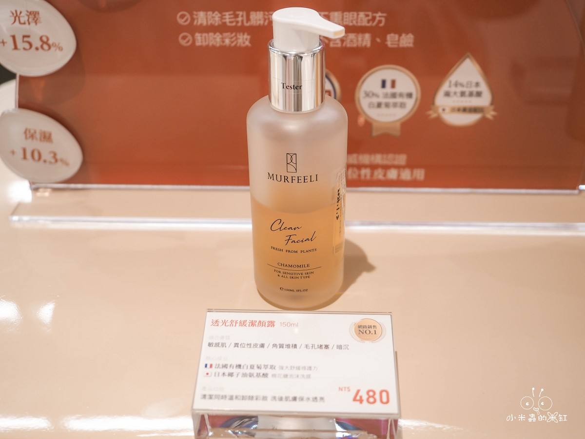 桃園大江購物中心夏日開箱！全國獨家全年免費停車！2026夏日繽紛嘉年華打卡＋優惠＋新櫃一網打盡！