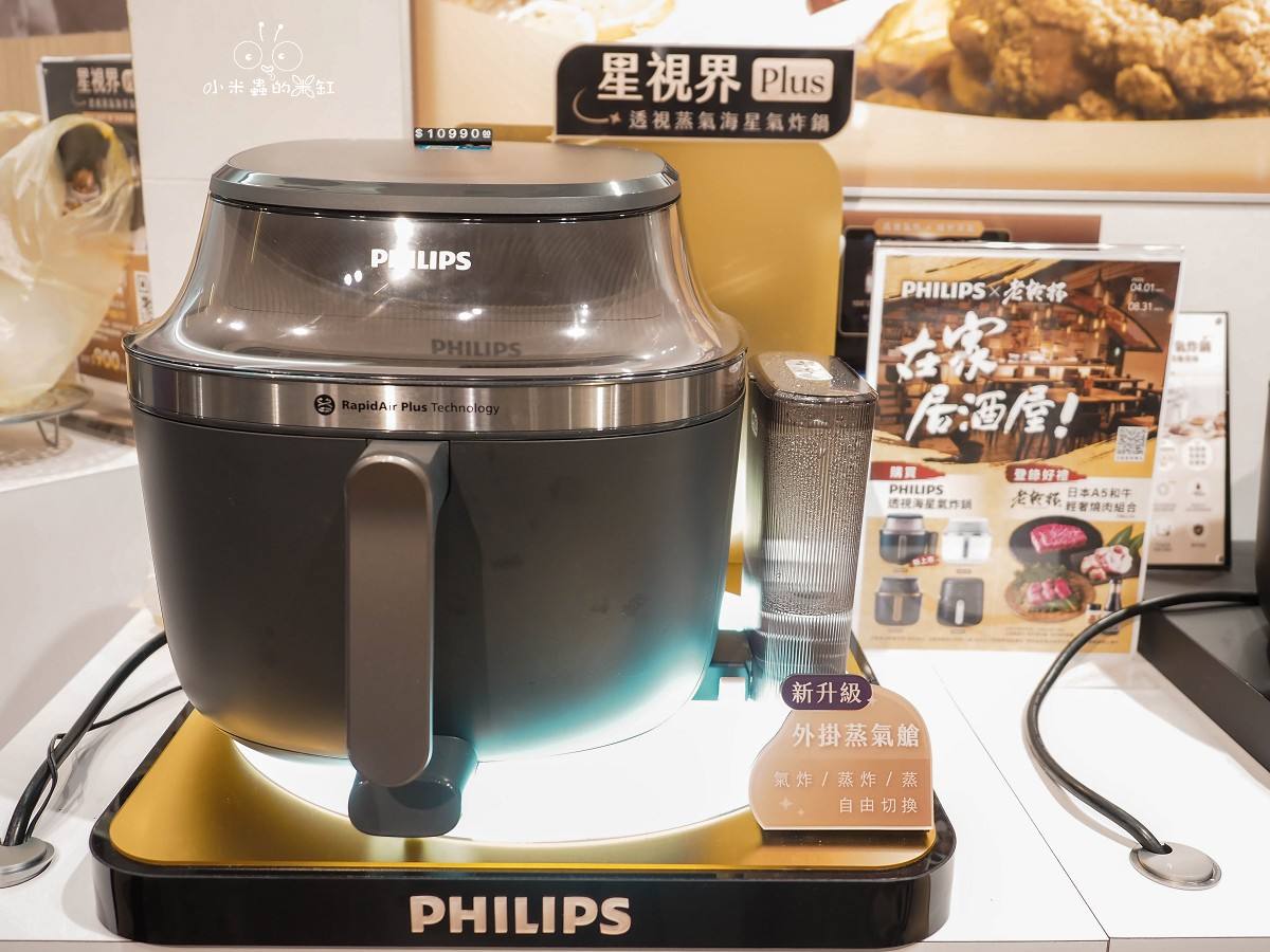 桃園大江購物中心夏日開箱！全國獨家全年免費停車！2026夏日繽紛嘉年華打卡＋優惠＋新櫃一網打盡！
