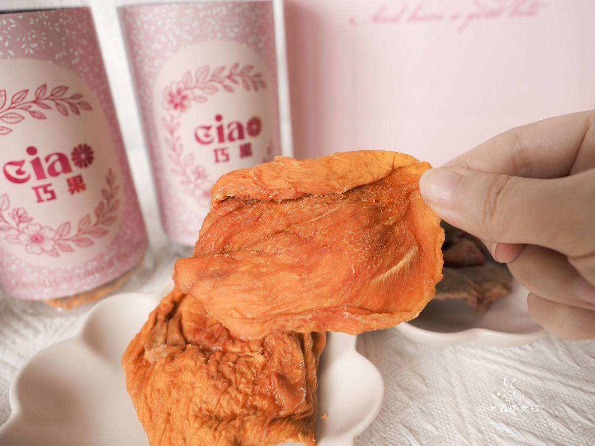 桃園大江購物中心美食推薦｜《巧果 Ciao》頂級低溫烘焙果乾快閃店！無添加的健康零食，辦公室下午茶與追劇必備