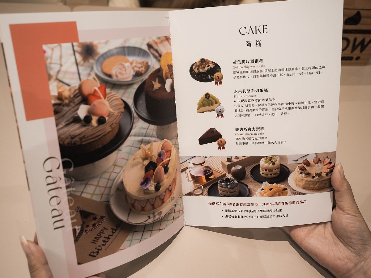 民生社區甜點推薦！窩布蕾｜母親節蛋糕、超強烤布蕾、隱藏版溫蛋糕太犯規，還是寵物友善甜點店