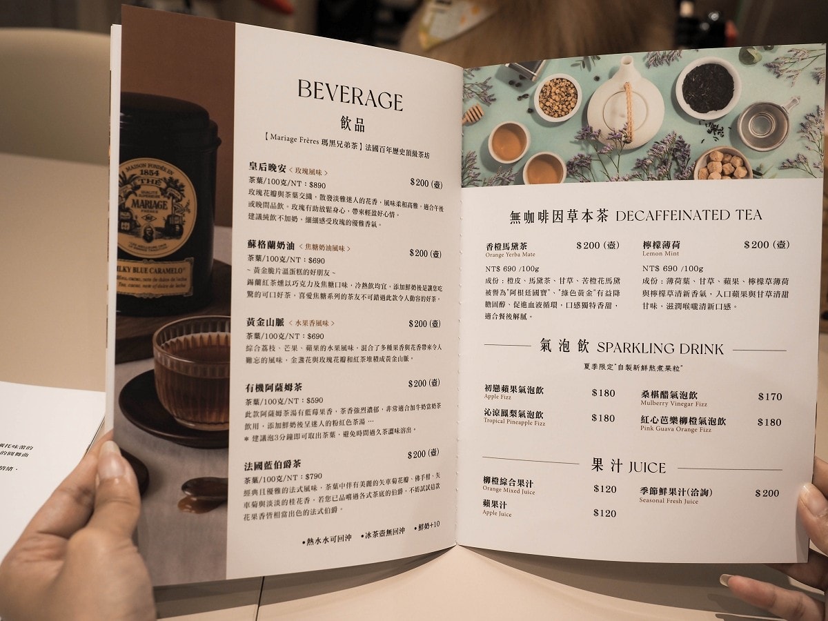 民生社區甜點推薦！窩布蕾｜母親節蛋糕、超強烤布蕾、隱藏版溫蛋糕太犯規，還是寵物友善甜點店