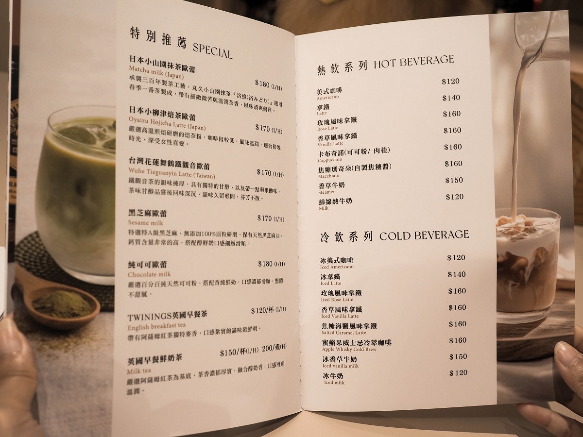 民生社區甜點推薦！窩布蕾｜母親節蛋糕、超強烤布蕾、隱藏版溫蛋糕太犯規，還是寵物友善甜點店