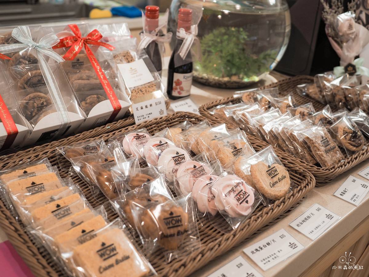 民生社區甜點推薦！窩布蕾｜母親節蛋糕、超強烤布蕾、隱藏版溫蛋糕太犯規，還是寵物友善甜點店