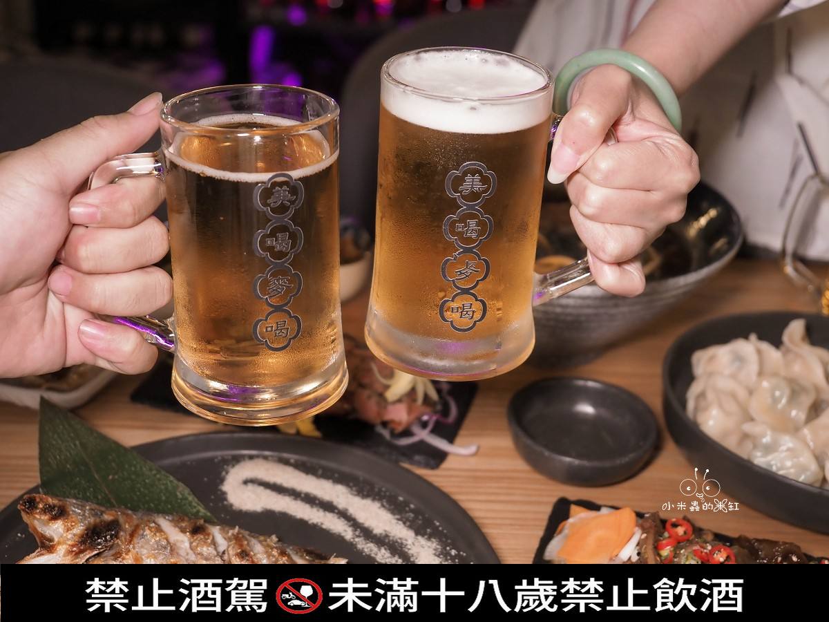 台北大安區延吉街必吃！美喝麥喝台式餐酒館｜199啤酒暢飲喝到飽，水餃、牛三寶根本深夜聚餐神隊友