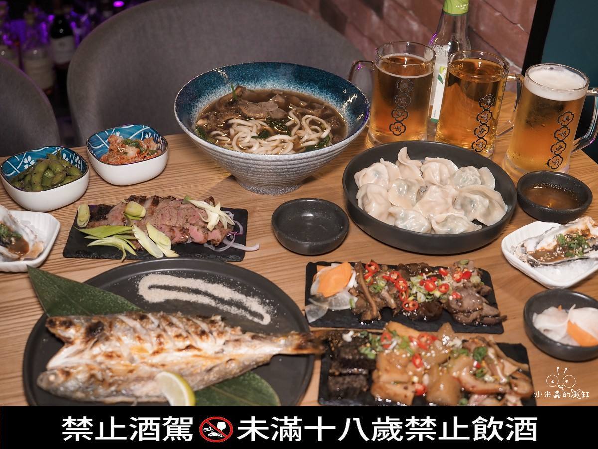 台北大安區延吉街必吃！美喝麥喝台式餐酒館｜199啤酒暢飲喝到飽，水餃、牛三寶根本深夜聚餐神隊友