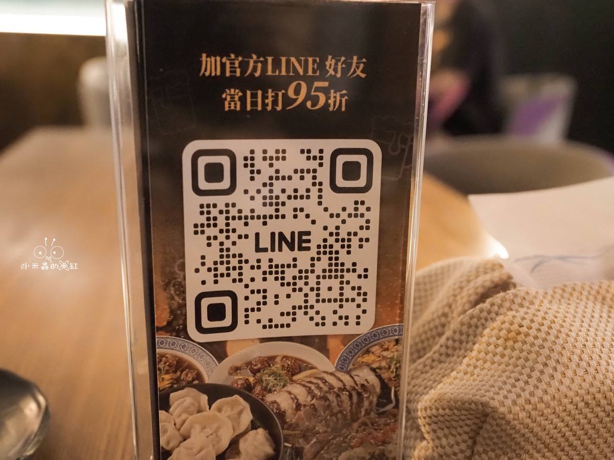 台北大安區延吉街必吃！美喝麥喝台式餐酒館｜199啤酒暢飲喝到飽，水餃、牛三寶根本深夜聚餐神隊友